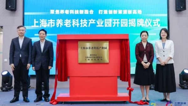 多赢策略 单位缴纳的养老保险费记入个人账户吗？官方回应