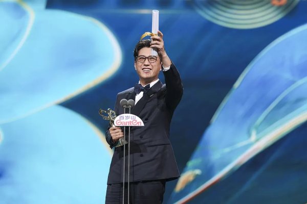 无忧配 第30届白玉兰奖揭晓，靳东宋佳喜提最佳男女主角！