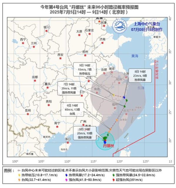 配资坊 预报调整：上海“降温”，新台风有望带来天气变化