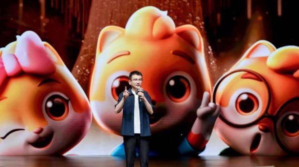 兴业策略 三只松鼠又活过来了