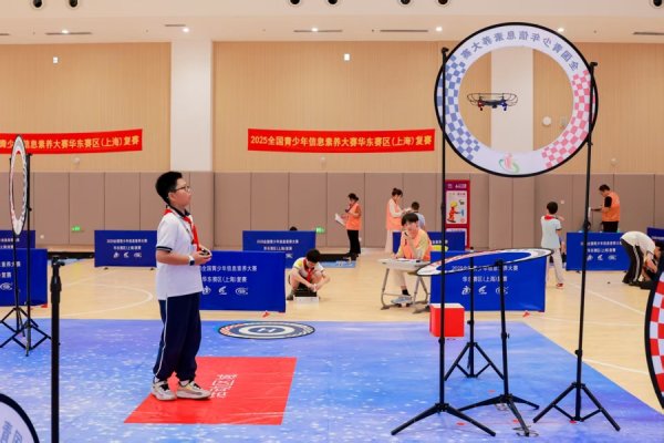 融亿操盘 挖掘一批“青少年创客”，全国青少年信息素养大赛上“见真章”