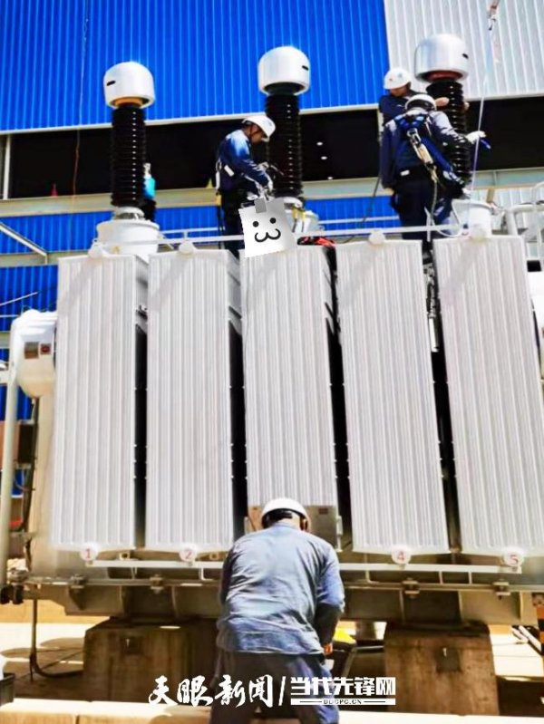 稳赢配资 关键节点获突破！开阳热电项目完成变压器交流感应耐压带局部放电试验